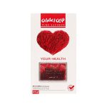 زعفران نیم گرم طرح قلب از نوین زعفران، هدیه‌ای برای آشپزهایی که به طعم و کیفیت غذا اهمیت می‌دهند