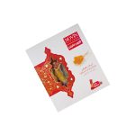 نبات زعفرانی ۱۰ عددی نوین زعفران – شیرین‌کننده طبیعی با عطر زعفران برای چای و دمنوش