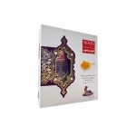 بسته نبات ممتاز زعفرانی نوین – انتخابی شایسته برای پذیرایی‌های خاص و هدیه‌های فرهنگی