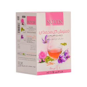 جعبه ۲۰ تایی دمنوش خوشمزه گل محمدی با زعفران خالص و هل